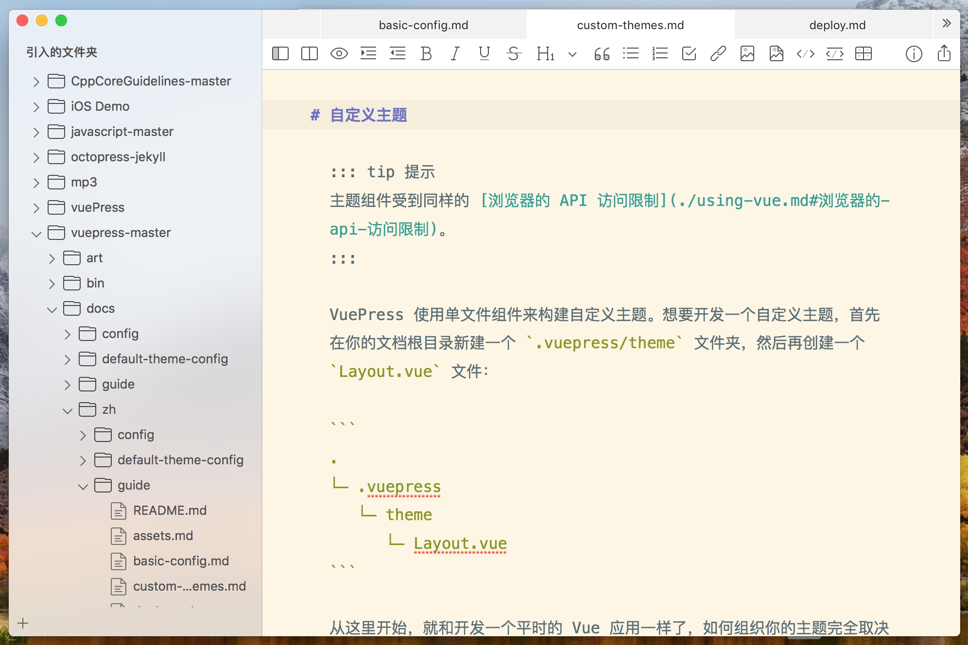 MWeb